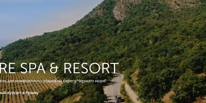 More Spa & Resort в Алуште: Ваш путь к абсолютной релаксации у моря